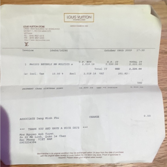 Louis Vuitton White monogram Beverley MM bag - Picture 3 of 5